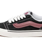 VANS KNU SKOOL